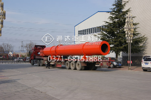 酒糟烘干機(jī)